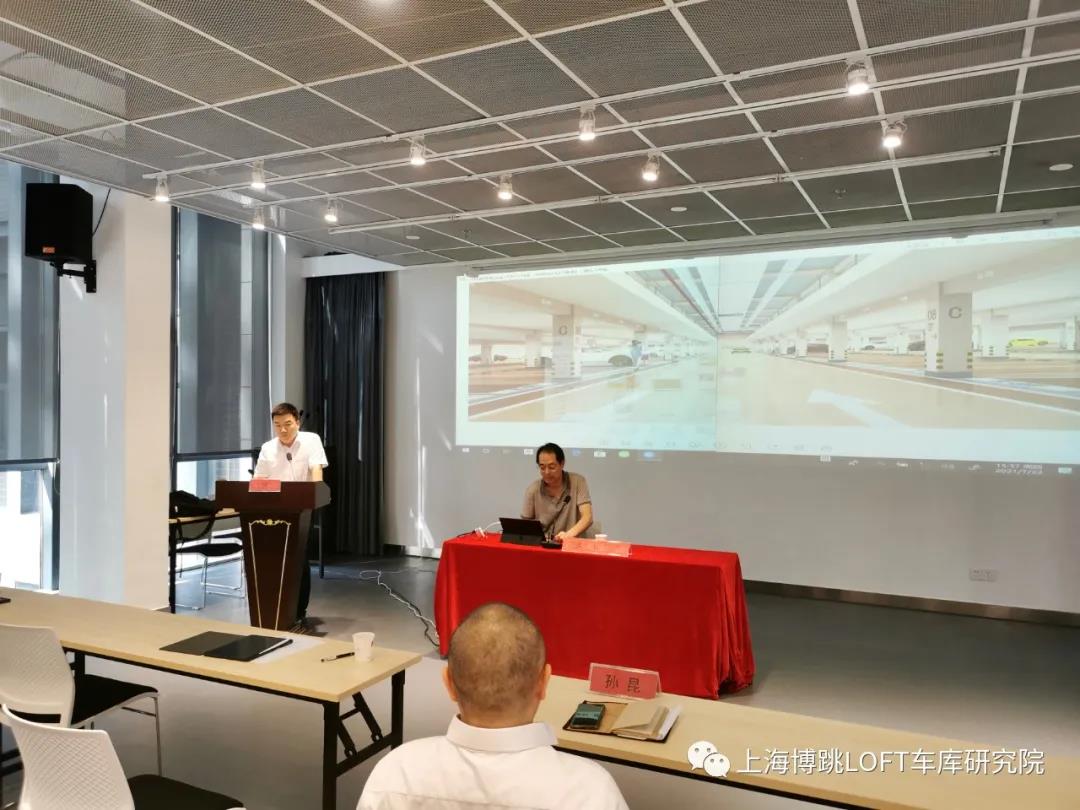 船营上海博普发明人初光先生受邀参加《先进技术培训会》