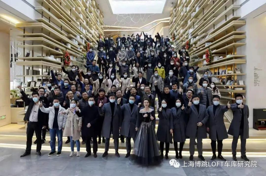 船营全国一百多人在华侨城汉口道6号参观研讨LOFT专利车库技术！